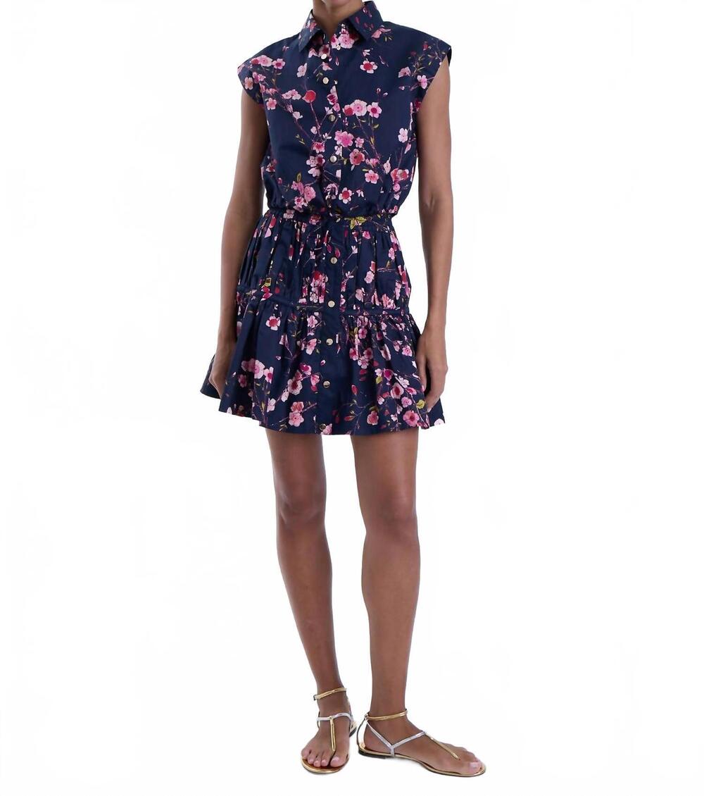 NEW KARINA GRIMALDI women's lola print skirt in navy summer whisper